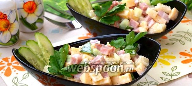 Салат «Девичий»