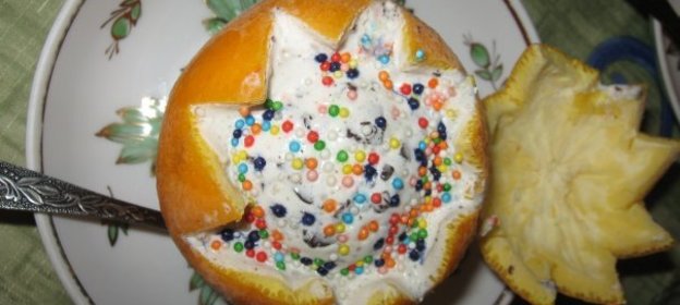 Апельсиновый сундук