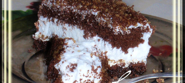 Шоколадно-кофейный торт