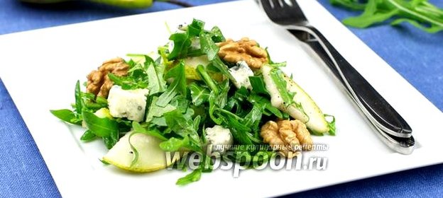 Салат с грушами и сыром