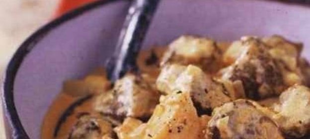 Яичница с орехами