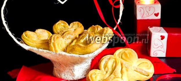 Булочки-сердечки с сахаром