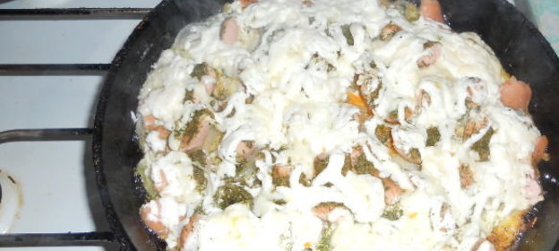 Необычная пицца