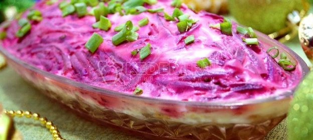 Селедка под шубой с яблоком