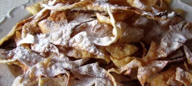 Уха холодная