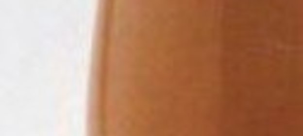 Коктейль Кофе Колада (Coffee Colada)