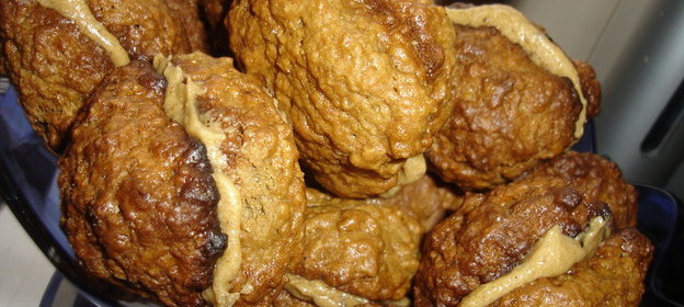 Печенье Кофейный поцелуй