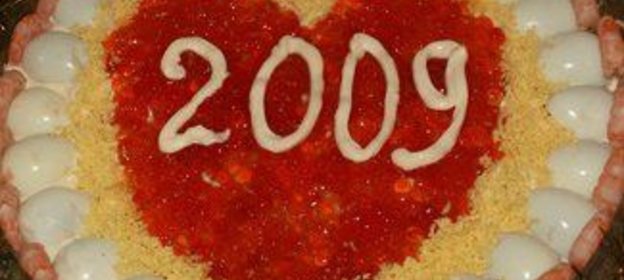 Салат Креветки под шубой