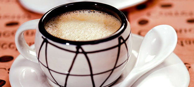 Кофе с яйцом