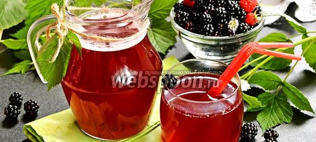 Морс из ежевики