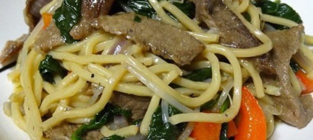 Лапша с Говядиной и Шпинатом
