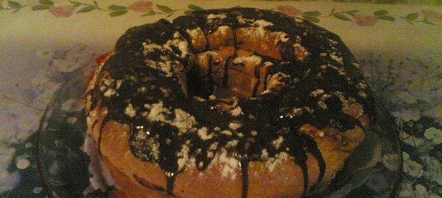 Решид (халва)