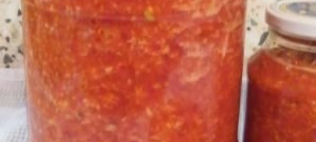 Янним (секретная корейская приправа))