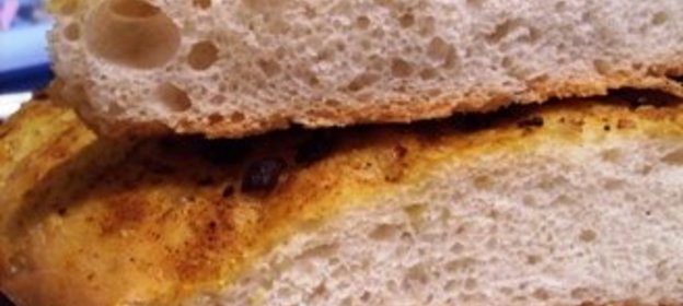 Ароматная лепешка