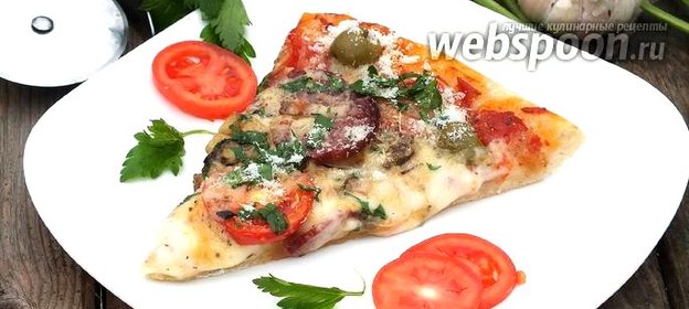 Пицца деревенская