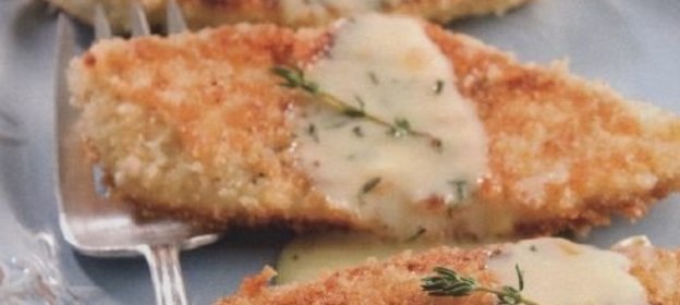 Голубцы минутки