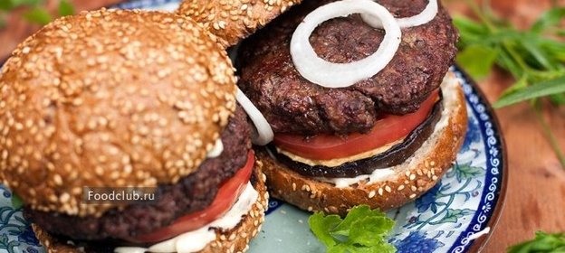 Бургеры на гриле