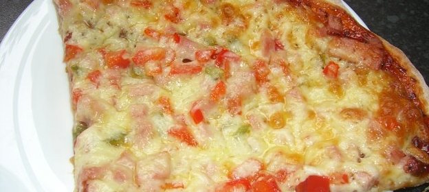 простенькая пицца