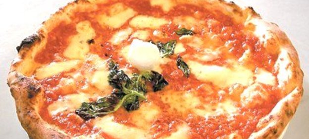 Пицца наполетана