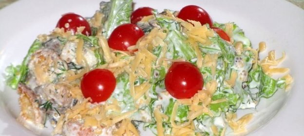 Салат цезарь с грибами