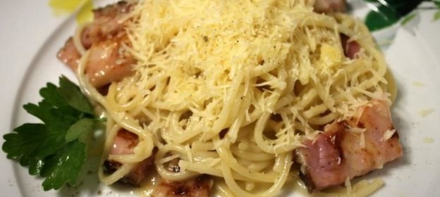 Паста карбонара