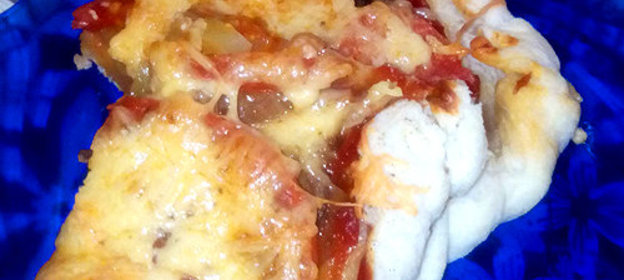 Вегетарианская пицца