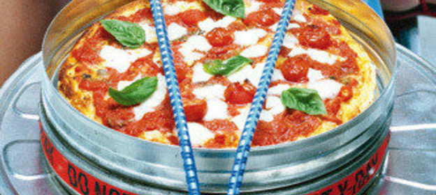 Настоящая пицца