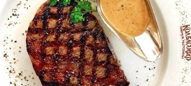 Рибай-стейк на гриле с перечным соусом по рецепту ресторана «Колбасофф»