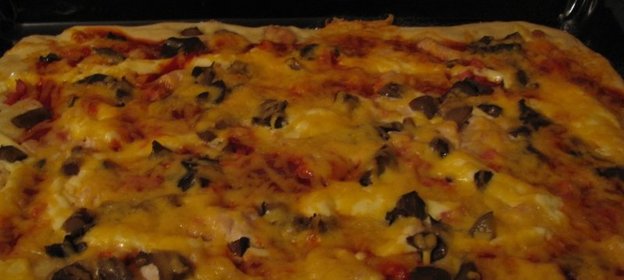 Домашняя пицца