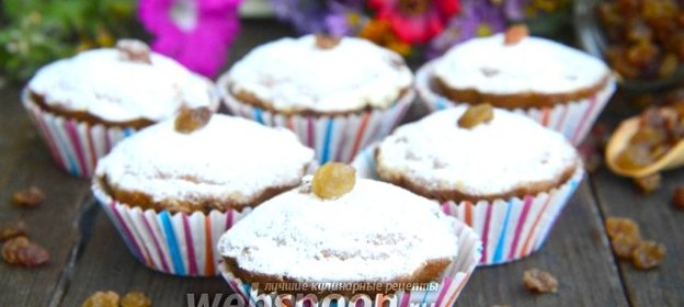 Тыквенные маффины с изюмом