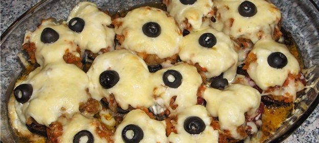 Баклажанный бургер