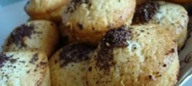 Маффины с мороженым