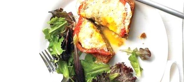 Яичница в болгарском перце