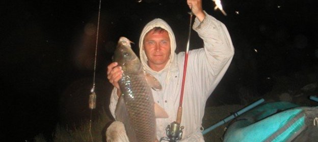 Сазан (карп) в маринаде