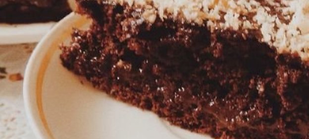 Очень шоколадный пирог (без шоколада)