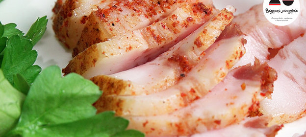 Сало соленое в пакете