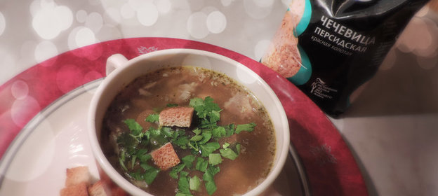 Уха Кавказская с чечевицей