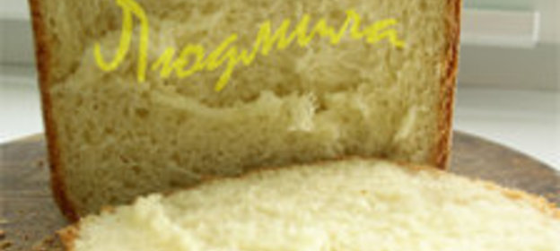 Хлеб яичный