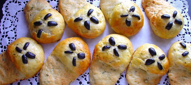 „Турецкие тапочки . Булочки с оливками