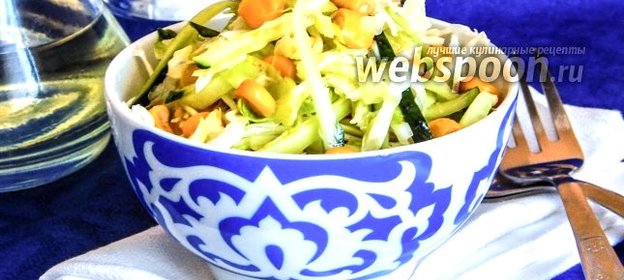 Салат с кукурузой и молодой капустой