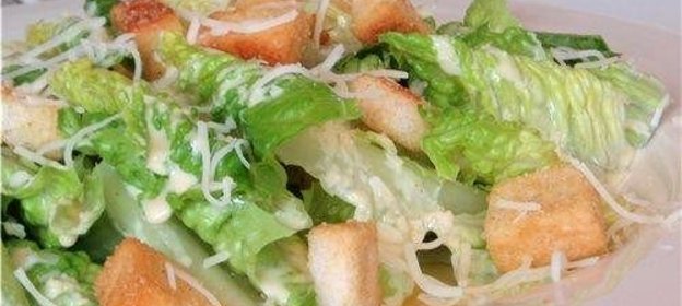 Салат «Цезарь» традиционный
