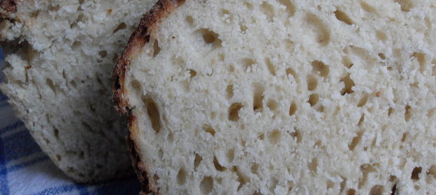 Хлеб чудесный завтрак