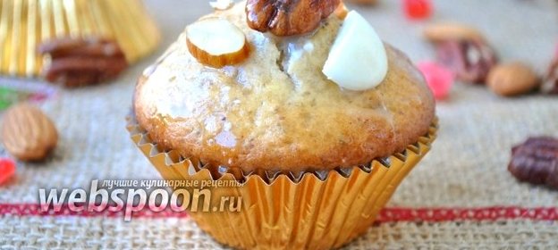 Маффины с орехами пекан и миндалём