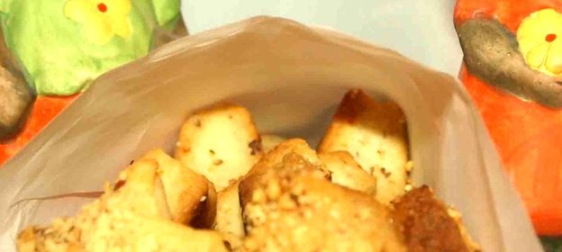 Сырное печенье с миндалем