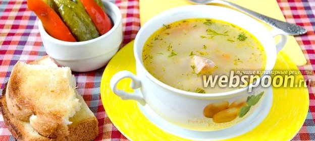 Уха из гольца