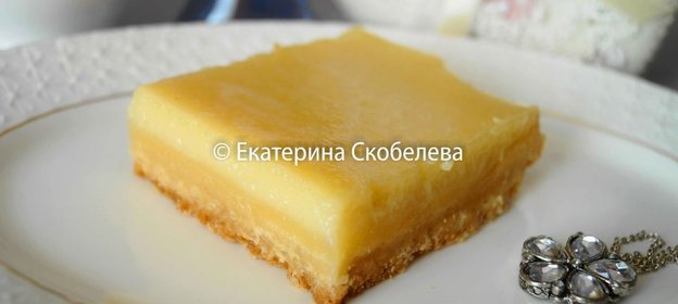 Лимонные слитки (LEMON BARS)