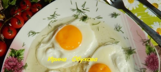 Яичница в воде