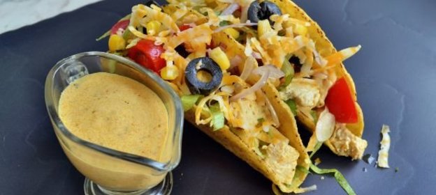 Куриный салат с черносливом