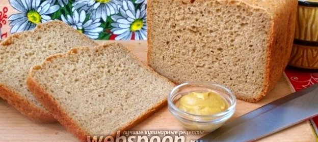 Горчичный хлеб с овсяными хлопьями в хлебопечке