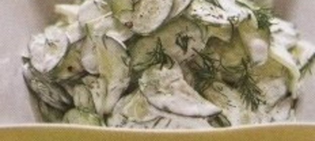 Уха двойная